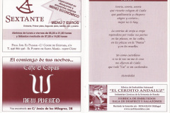 2008.-Pluma-tintero-y-papel-Pag-13-14