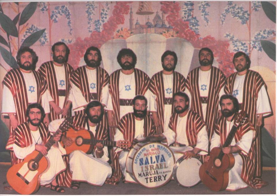 1984.- Israel – Pedro Romero Baro