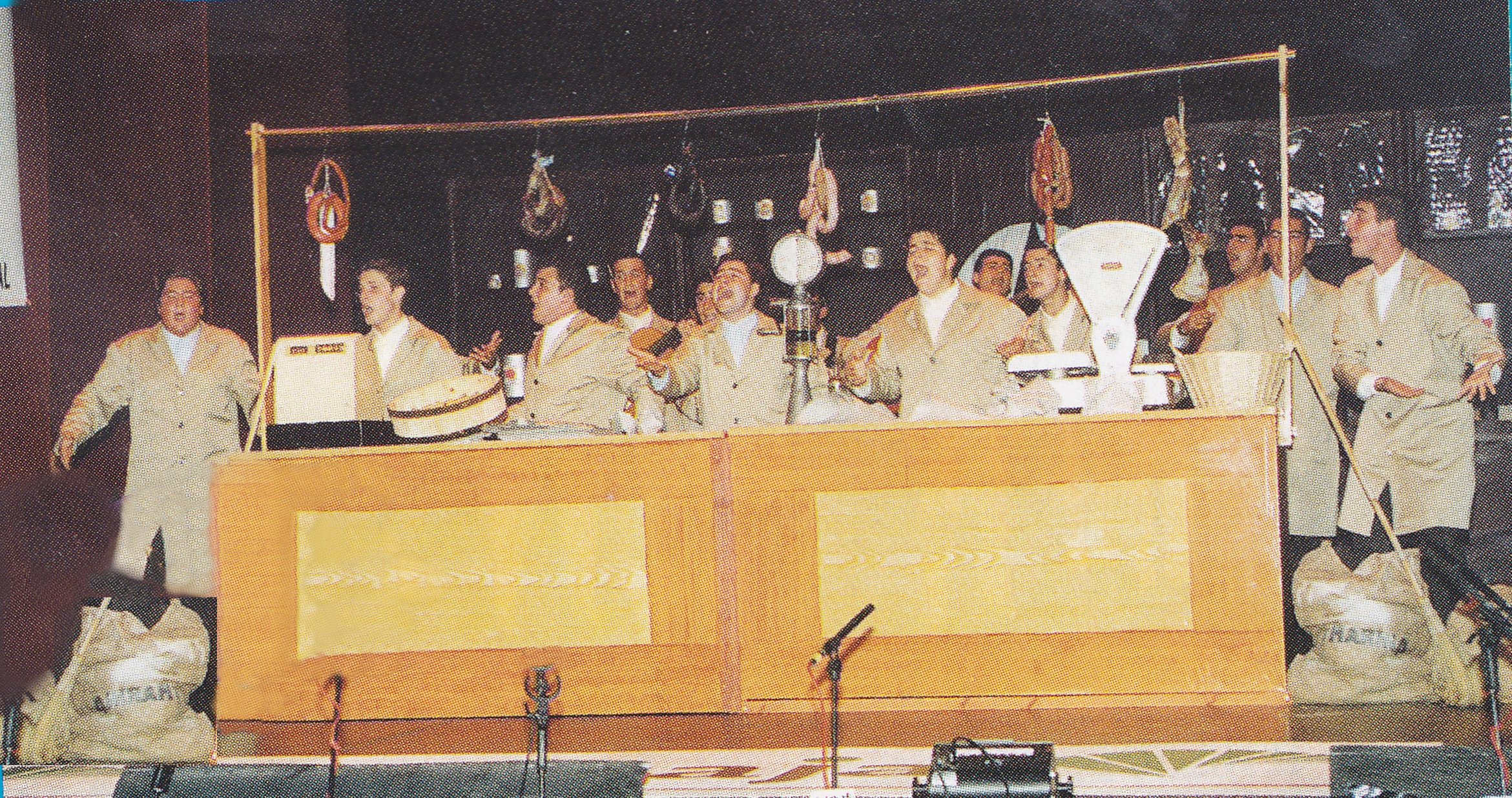 1997.- El Chicuco Gaditano – Francisco Gómez Real