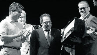1991.- Pregonero – José Benítez González