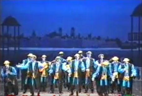 1997.- La Comedia del Arte – José Manuel Coronilla