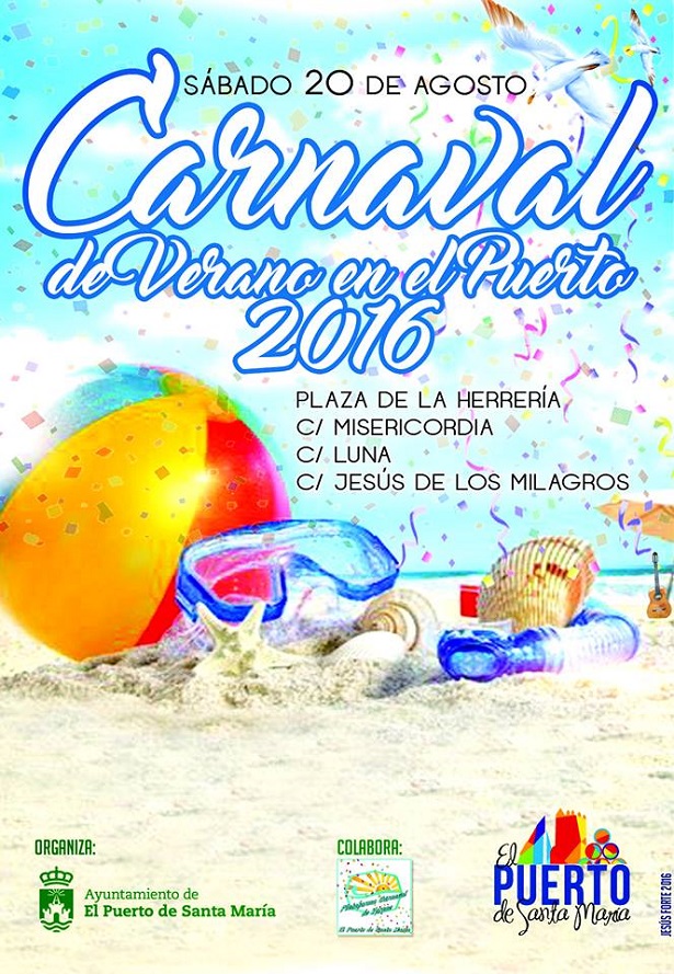 Las coplas regresarán al centro de El Puerto el 20 de agosto