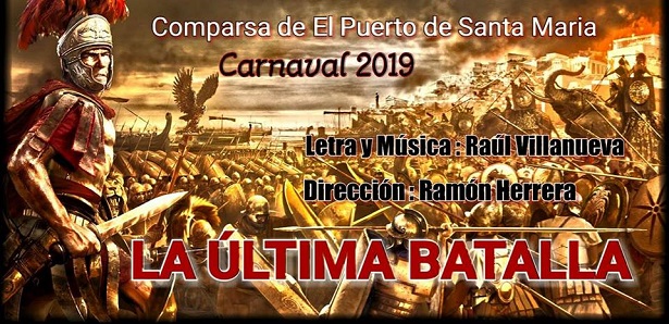 Raúl Villanueva anuncia el nombre de su próxima comparsa para 2019